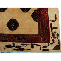 AHMEDANI Elephant Foot Print Bokhara Afghan Vege Dyed Area Rug Hand Knotted Carpet (7.5 X 5)'