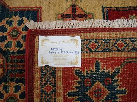 Kazak Super Geometric Veg Dyed Mahal Rectangle Rug Hand Knotted Carpet (6.6 x 5.0)'
